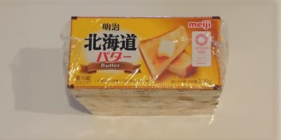 【コストコ購入品】明治　北海道バター
