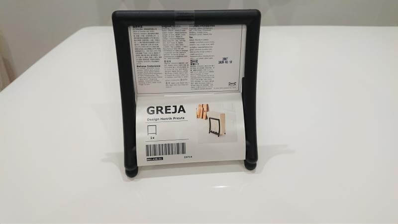 【IKEA】グレヤ　ナプキンホルダー