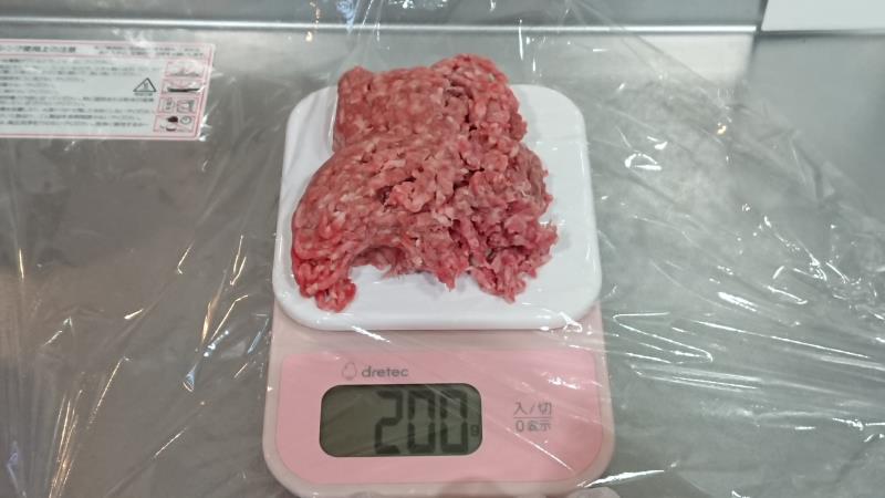 コストコのひき肉　冷凍保存
