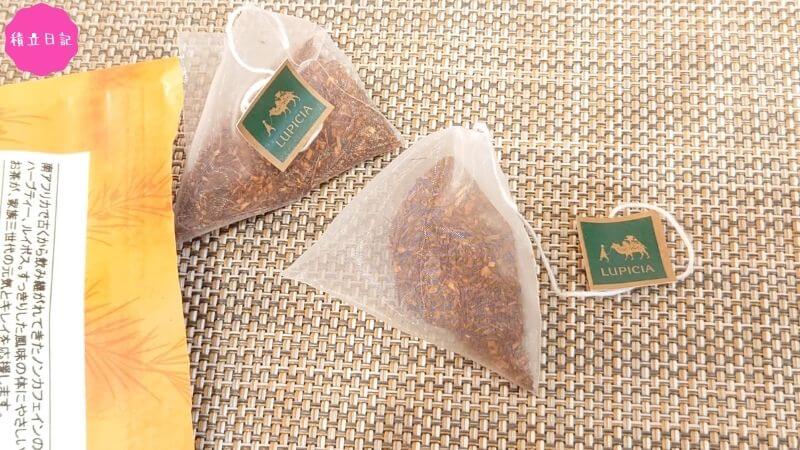 スタバや無印良品で買える 妊娠中 妊活中に役立つノンカフェイン飲料 積立日記