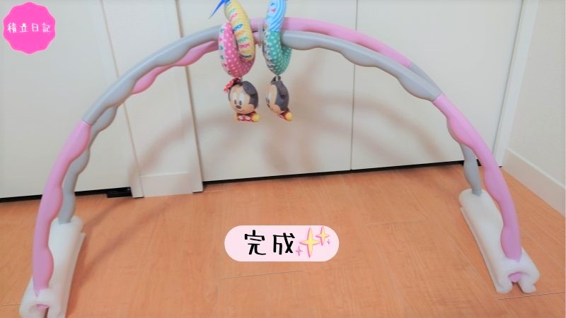 汚す 気分が良い 与える プレイジム 手作り 100 均 ブッシュ カートン シリング